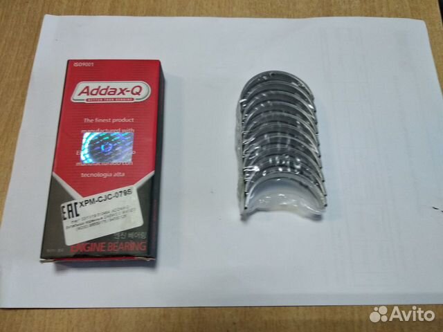 Вкладыши коренные Дэу Матиз, Шевроле Авео 1.2