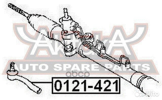 Наконечник рулевой правый 0121421 asva
