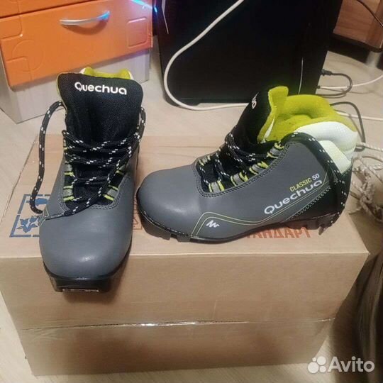 Лыжные ботинки