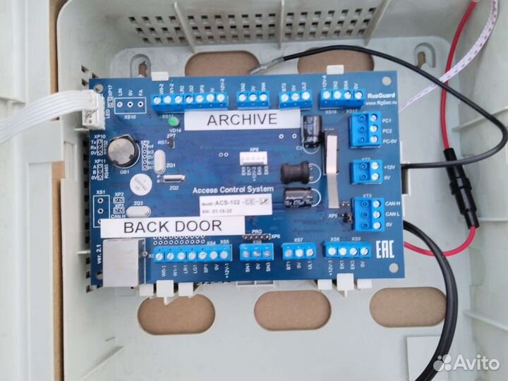 Скуд rusguard ACS-102-ce