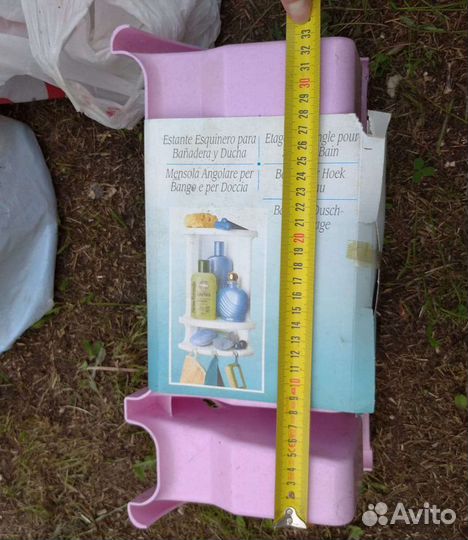 Полка для ванной