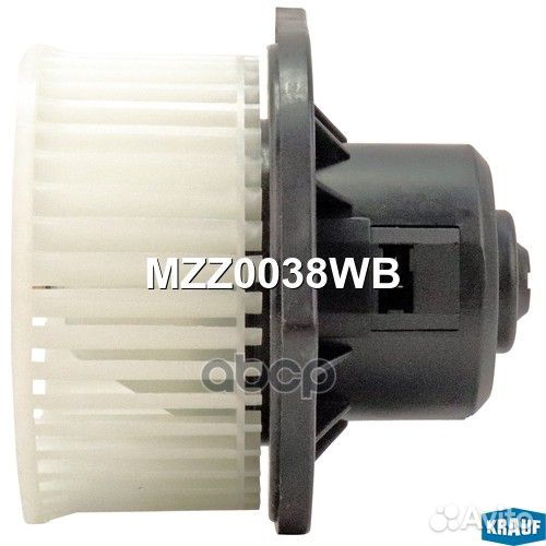 Мотор печки c крыльчаткой MZZ0038WB Krauf