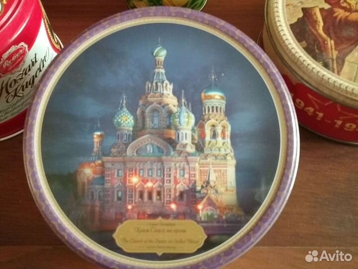 Железные баночки для хранения