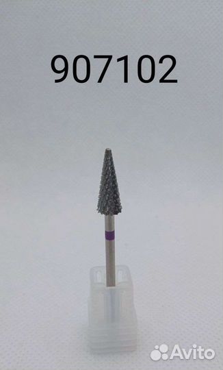 Фреза твердосплавная для снятия