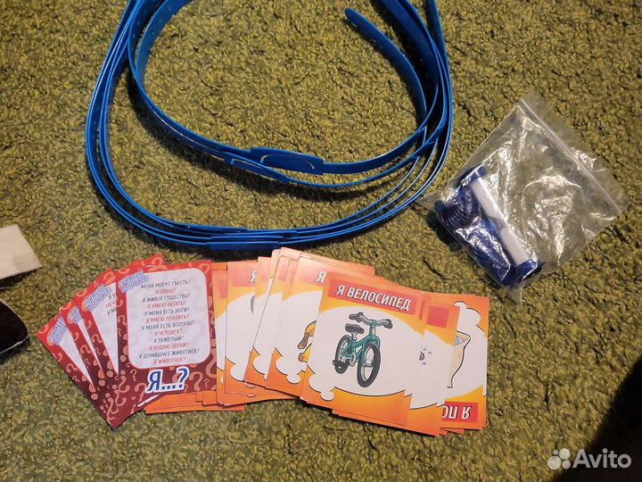 Игра угадай кто ты