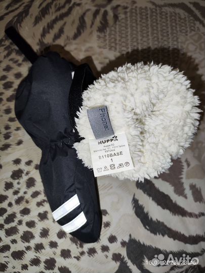 Варежки Huppa