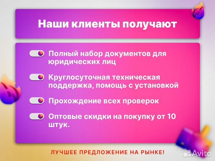 Office 2019 home and business box (DVD)