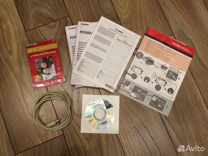 Мфу Canon pixma 850