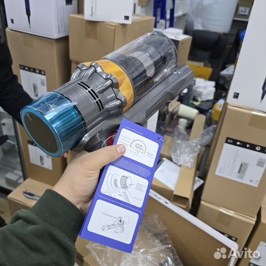 Пылесос dyson v15 detect absolute опт и штучно