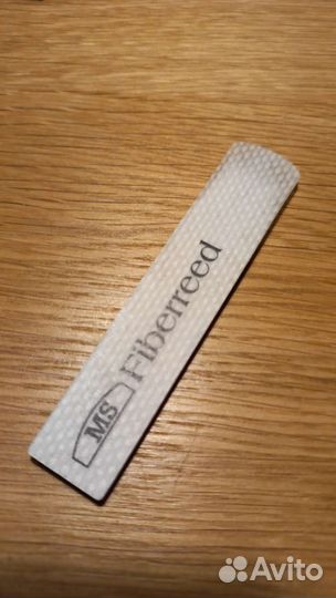 Синтетическая трость Fiberreed