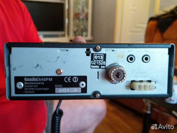 Автомобильная рация бу