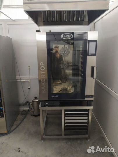 Нейтральное оборудование