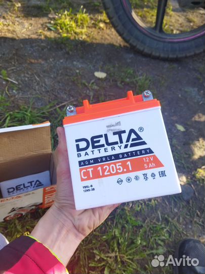 Аккумулятор