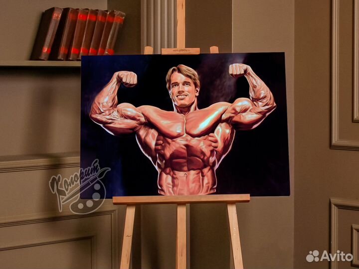 Портрет Арнольда