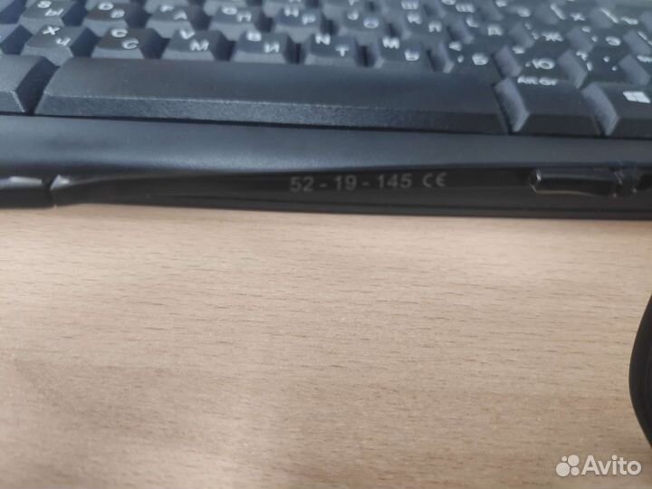 Очки для компьютера Eyekraft