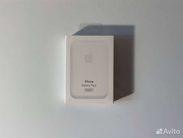 Magsafe battery pack