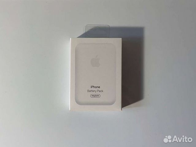 Magsafe battery pack