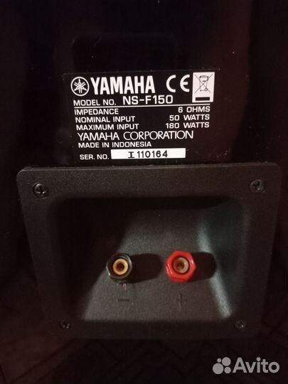 Колонки yamaha ns-f 150