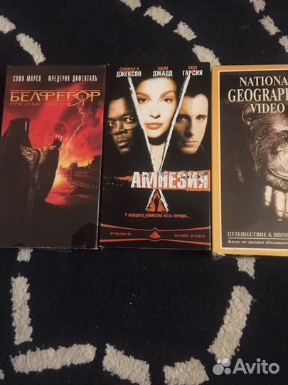 Видеокассеты