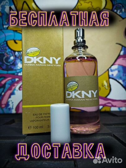 Духи dkny Be Delicious Fresh Blossom