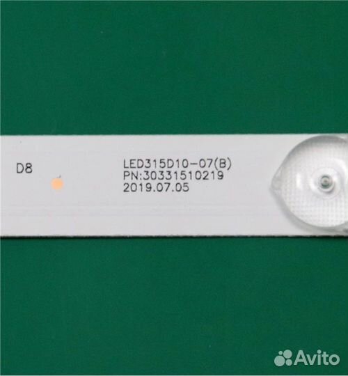 Подсветка для телевизора Mystery 32