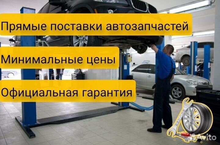 Сальник крышка DCT450 volvo: S60