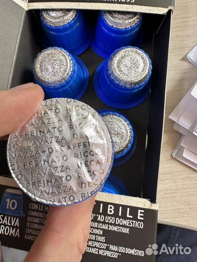 Капсулы Неспрессо Лавацца