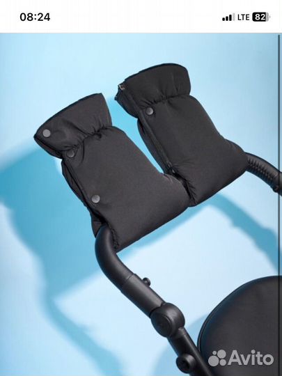 Муфта на коляску
