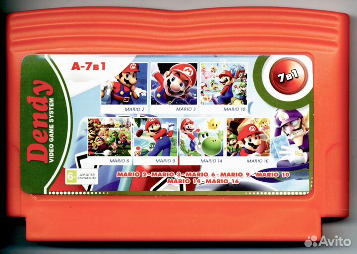 Mario 7в1,8-бит картридж для приставки Dendy
