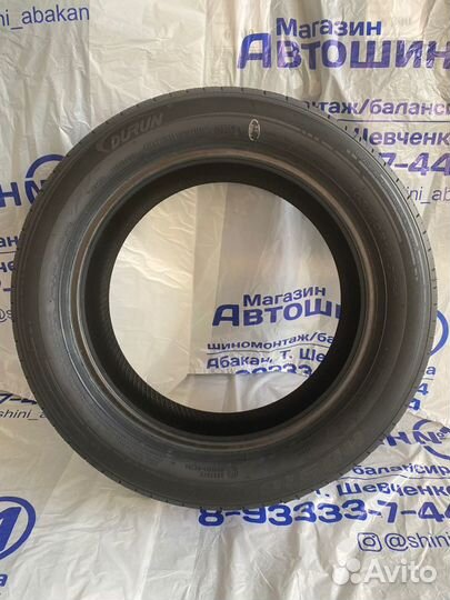 Durun L919 165/60 R14 75H