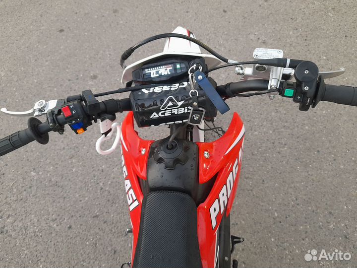 Progasi SMART max 150