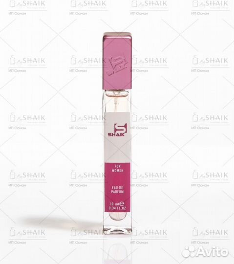 Духи shaik 202 Bombshell