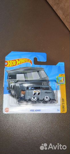 Hot wheels Kool kombi серый