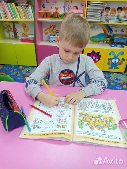 Подготовка к школе. Подготовка детей к школе