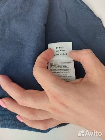 Шапка-шлем Lassie 50