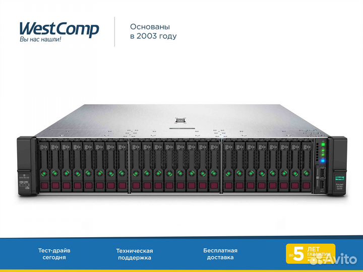 Сервер HPE DL560 Gen10 24xSFF 8260 331FLR