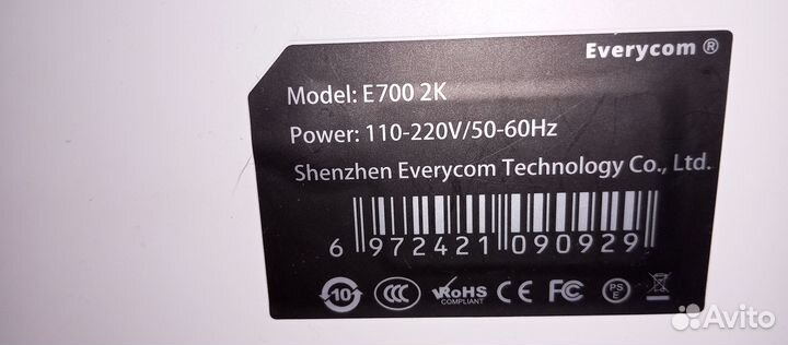 Проектор everycom E700 2k