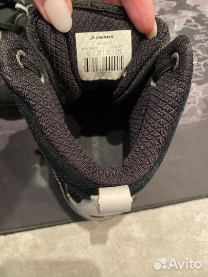 Боксерки demix