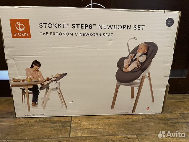 Сиденье для новорождённого Stokke Newborn Set