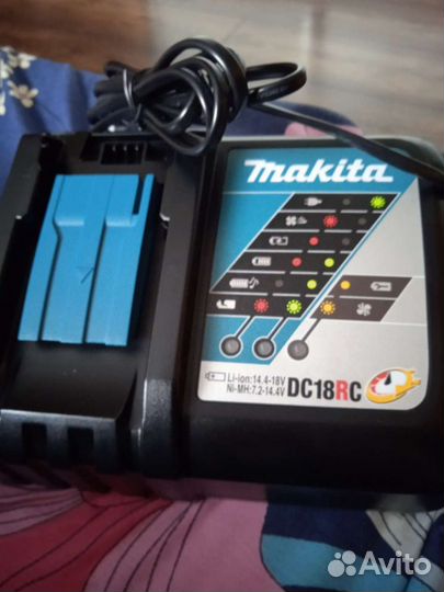 Зарядное устройство