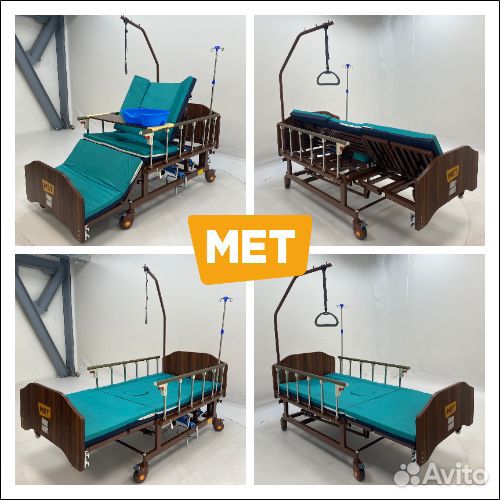Мet Remeks функц. кровать c переворотом и туалетом