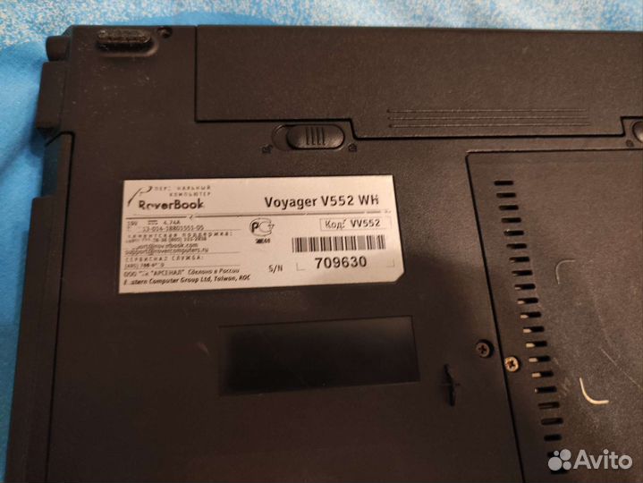 Ноутбук roverbook