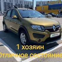 Renault Sandero Stepway 1.6 MT, 2016, 128 000 км, с пробегом, цена 1 155 000 руб.