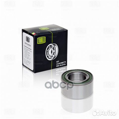 Подшипник 256908 ступицы передний перед лев