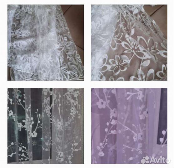 Красивая Тюль 2шт