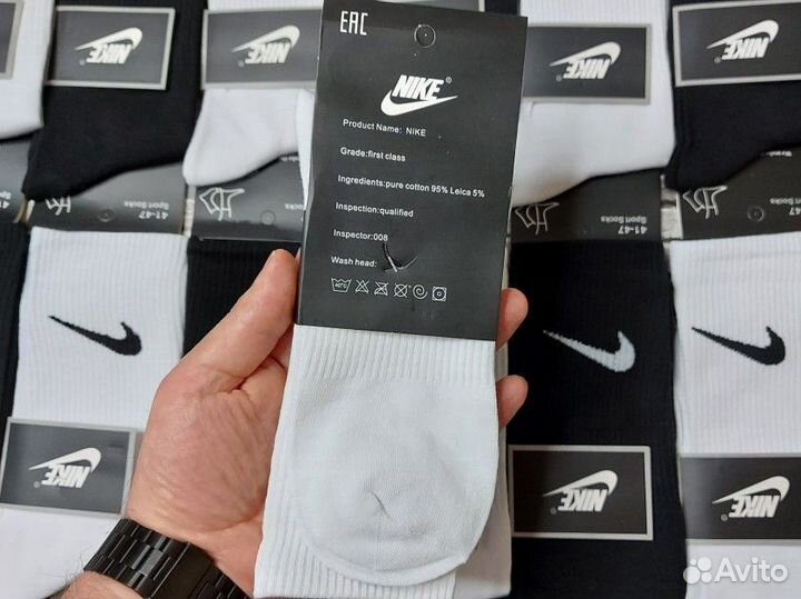 Высокие носки Nike