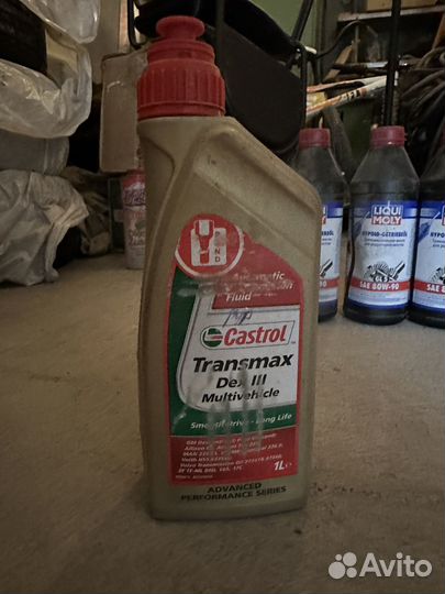 Масло трансмисионное liqui moly 80w-90