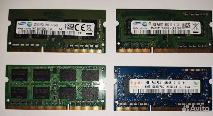 Оперативная память DDR3 SO-dimm (sodimm) 1-2 гб