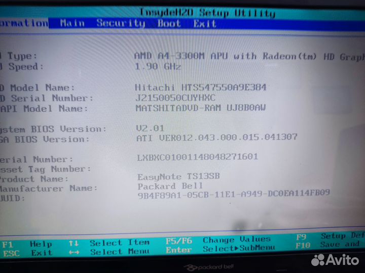 Ноутбук Packard Bell TS11-SB-400RU