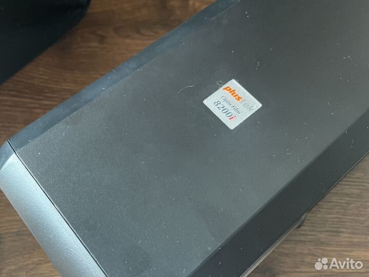 Сканер Plustek OpticFilm 8200i